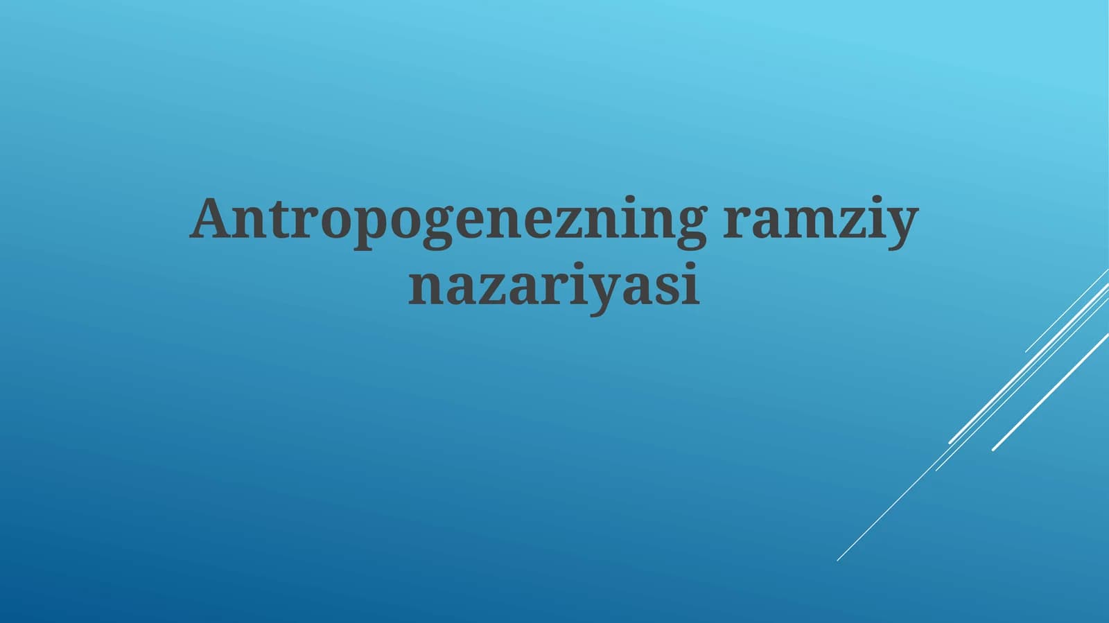 Antropogenezning ramziy nazariyasi