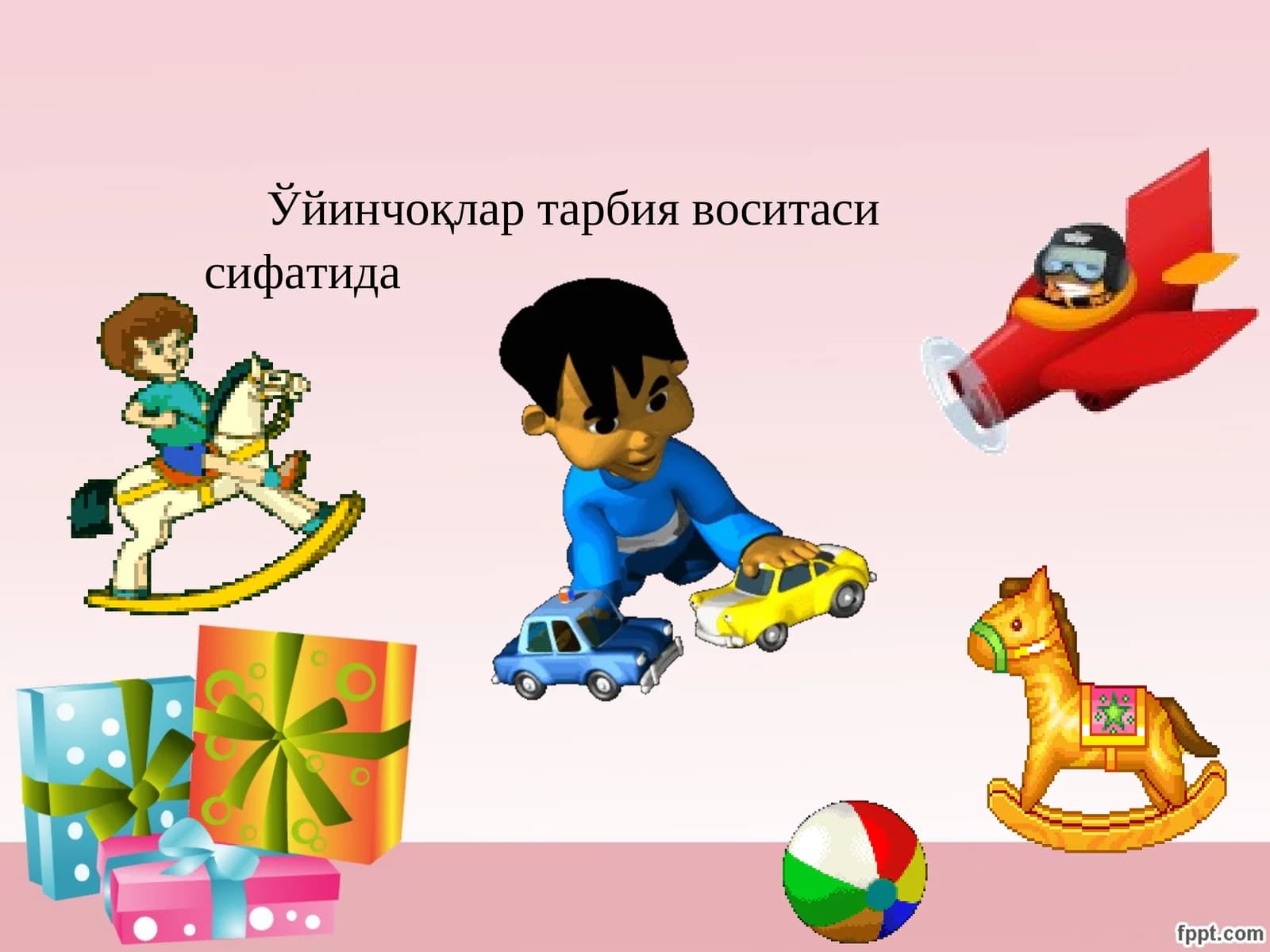 Ўйин орқали таълим олиш методик қўлланма