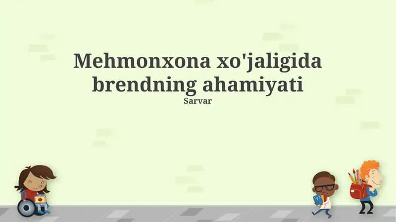 Brendlash mahsulotlari