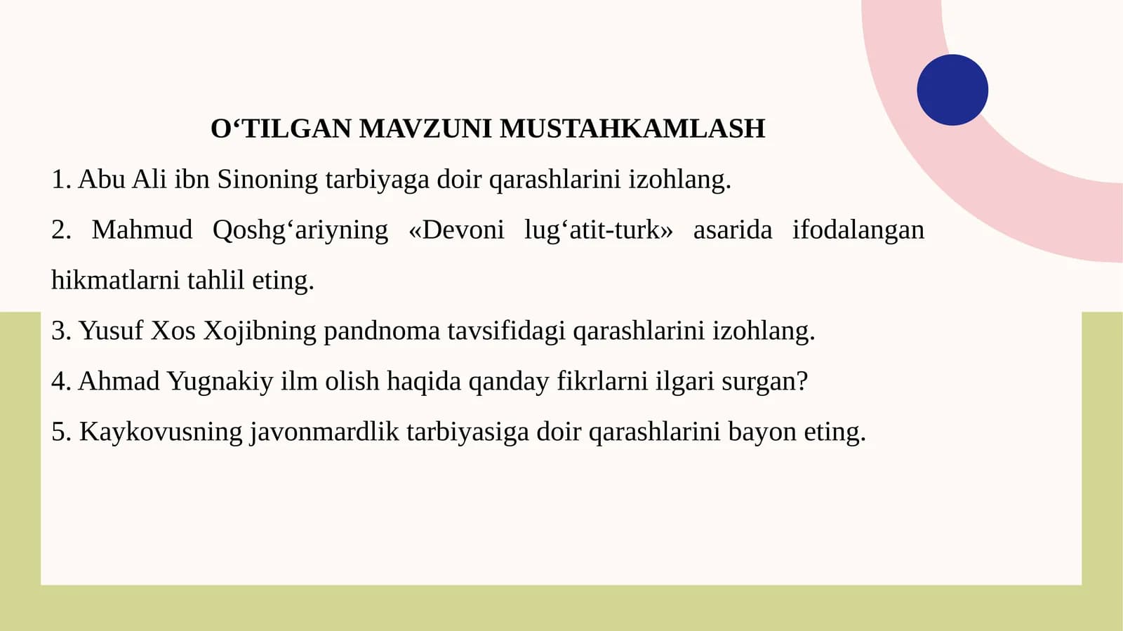 XIV ASRDAN XIX ASRNING 2-YARMIGACHA BO‘LGAN DAVRDA TARBIYA, MAKTAB VA PEDAGOGIK FIKRLAR RIVOJI