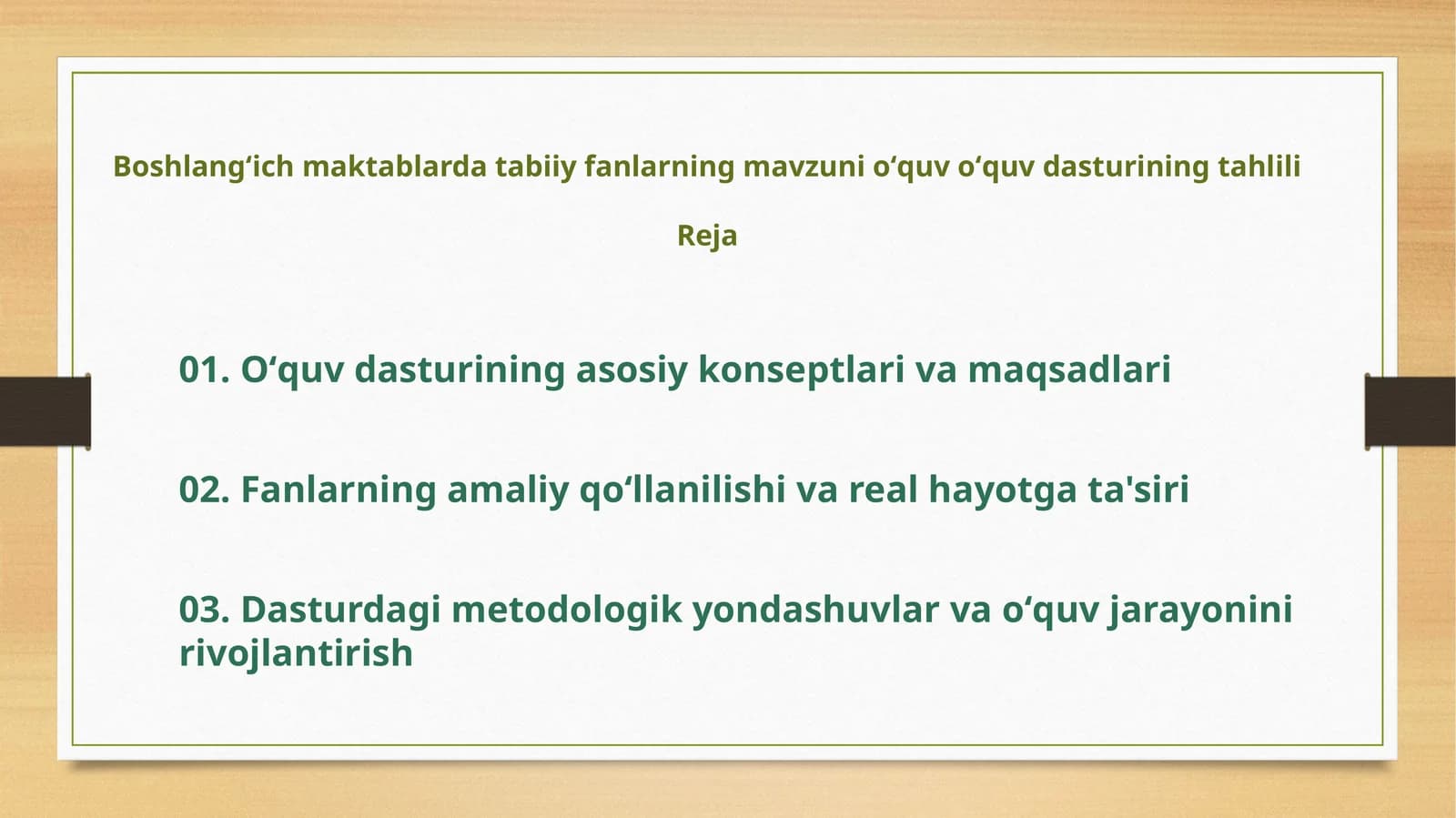 Boshlangʻichmaktablardatabiiyfanlarningmavzunioʻquvoʻquvdasturiningtahlili