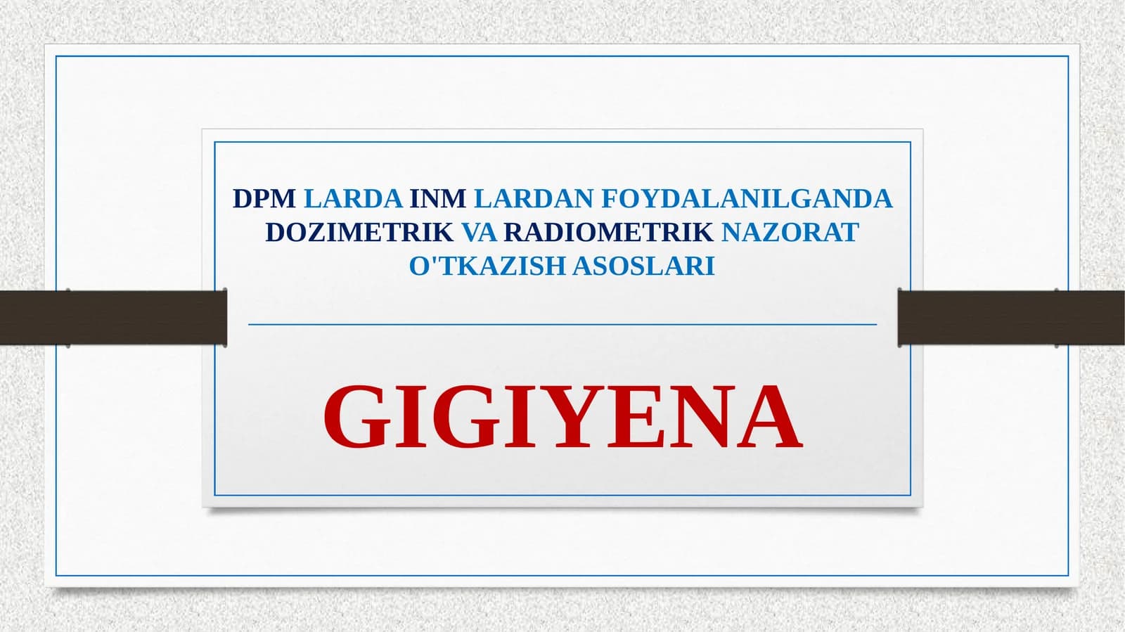 GIGIYENA