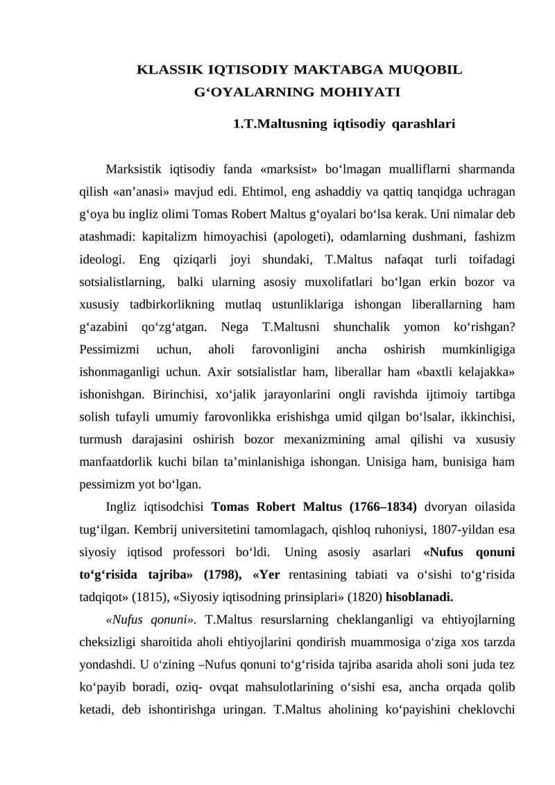Tomas Robert Maltusning iqtisodiy qarashlari