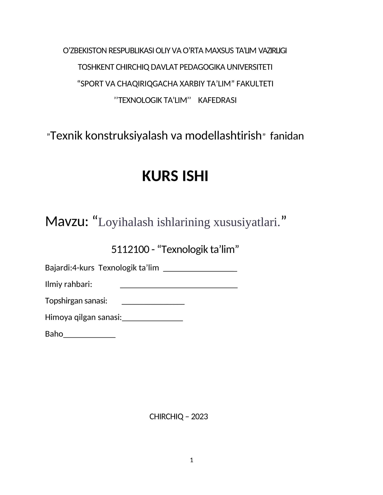 Texnik konstruksiyalash va modellashtirish