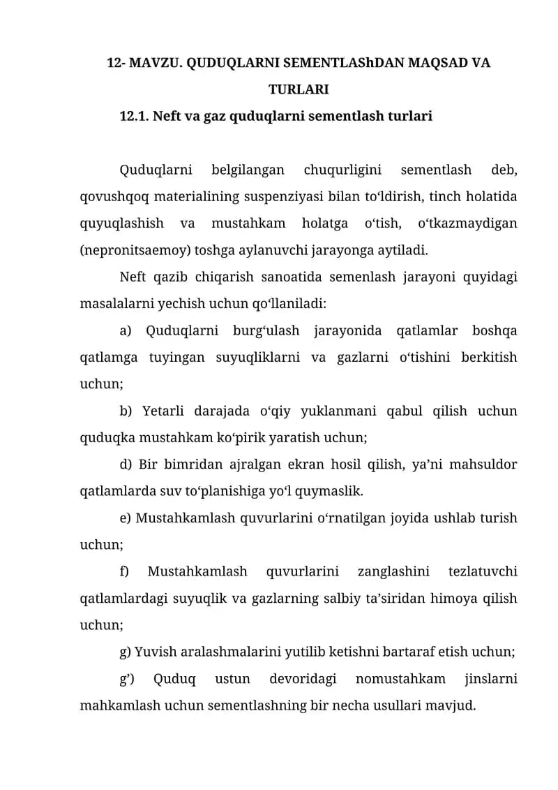 QUDUQLARNI SEMENTLAShDAN MAQSAD VA TURLARI