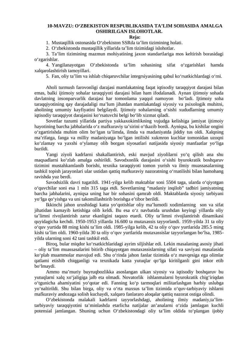 O‘ZBEKISTON RESPUBLIKASIDA TA’LIM SOHASIDA AMALGA OSHIRILGAN ISLOHOTLAR