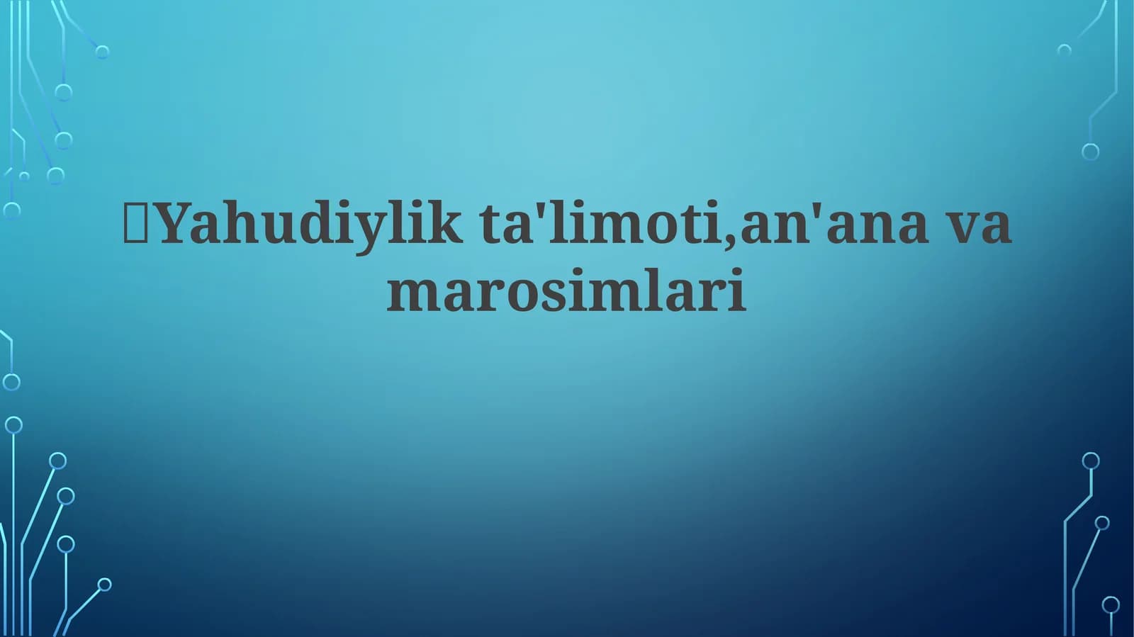 Yahudiylikta o'limoti, an'analar va marosimlari