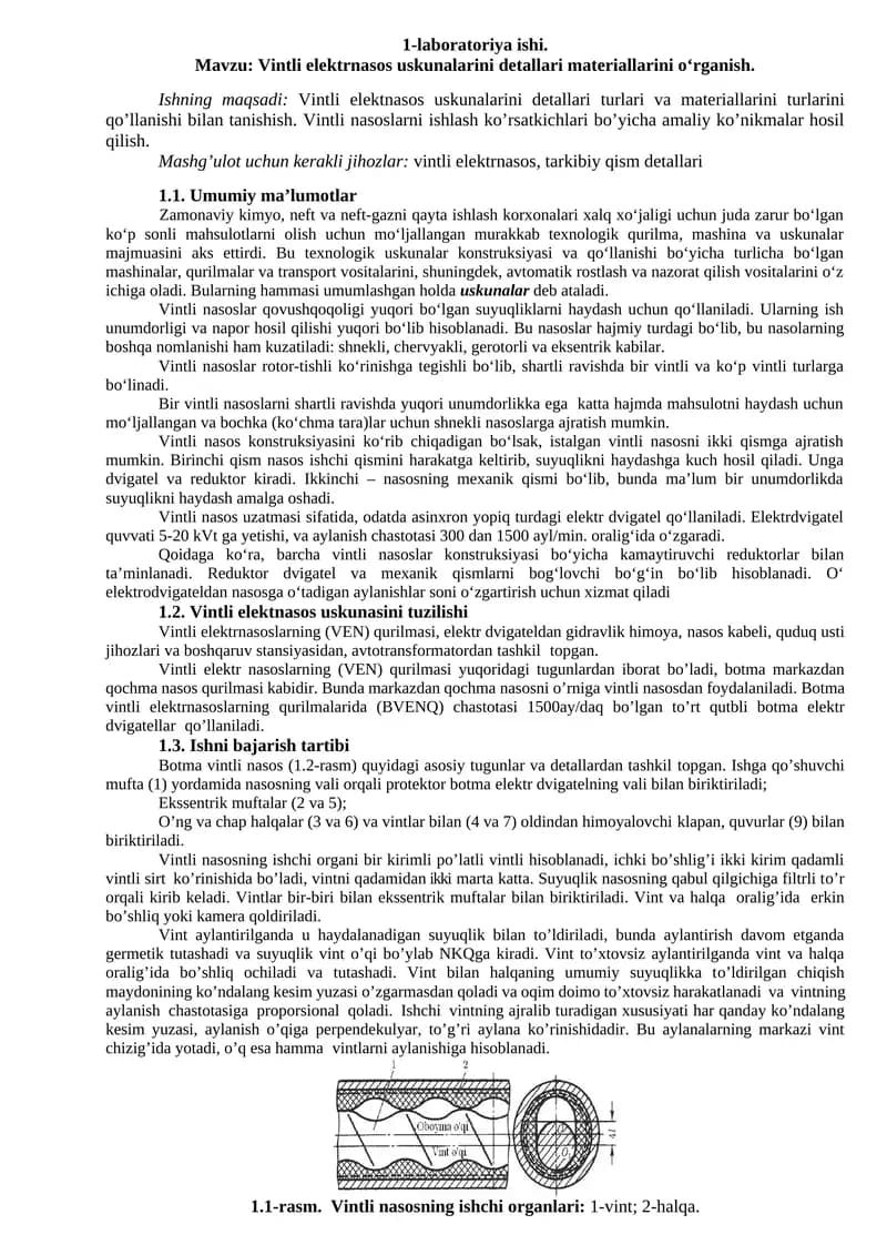 Vintli elektrnasos uskunalarini detallari materiallarini o‘rganish