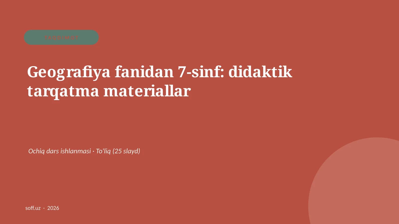 Geografiya fanidan 7-sinf: didaktik tarqatma materiallar