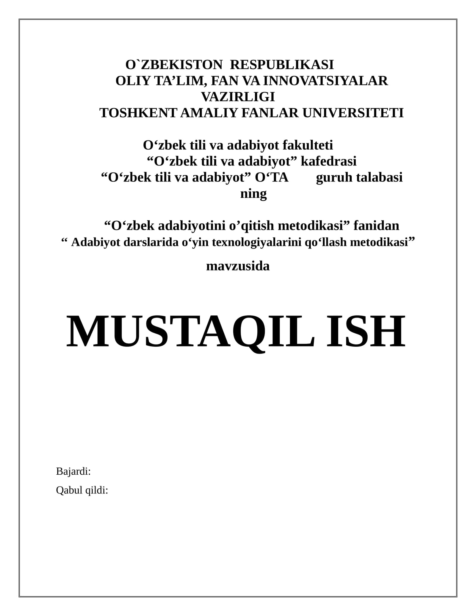 Adabiyot darslarida o‘yin texnologiyalarini qo‘llash metodikasi