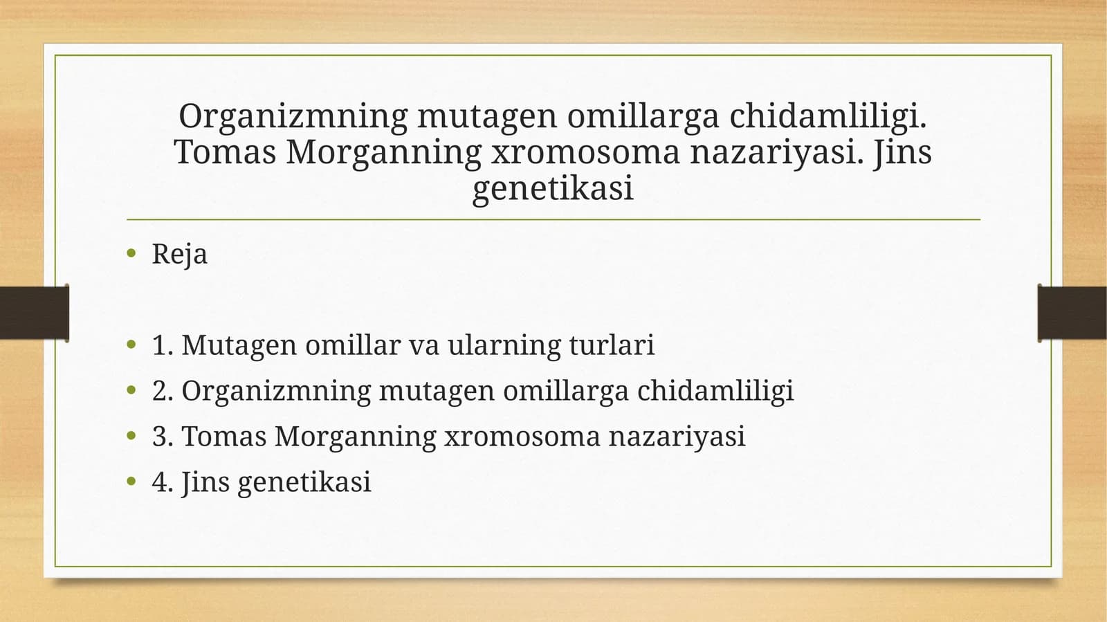 Organizmning mutagen omillarga chidamliligi. Tomas Morganning xromosoma nazariyasi. Jins genetikasi