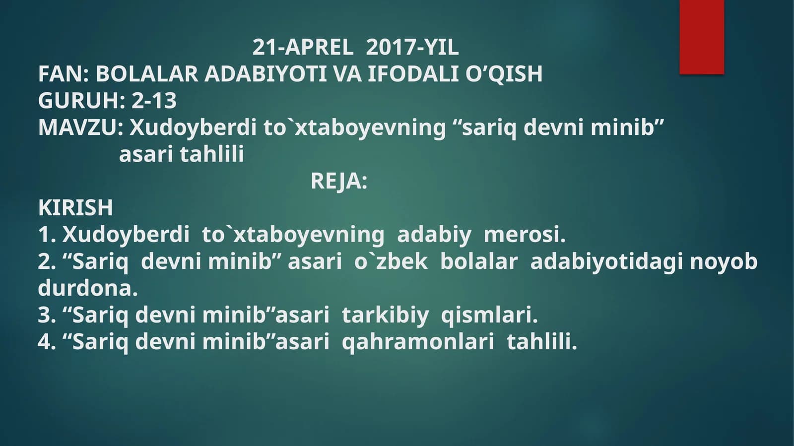 Bolalar Adabiyoti