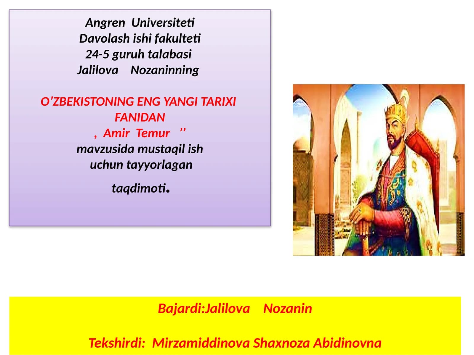 O’zbekiston eng yangi tarixi fani