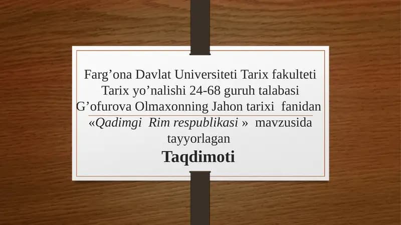 Qadimgi Rim Respublikasi