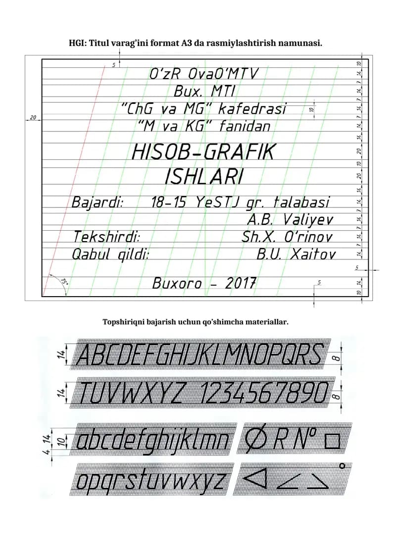 HGI: Titul varag’ini format A3 da rasmiylashtirish namunasi
