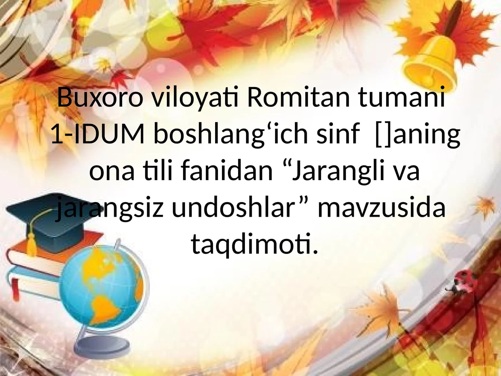 Jarangli va jarangsiz undoshlar
