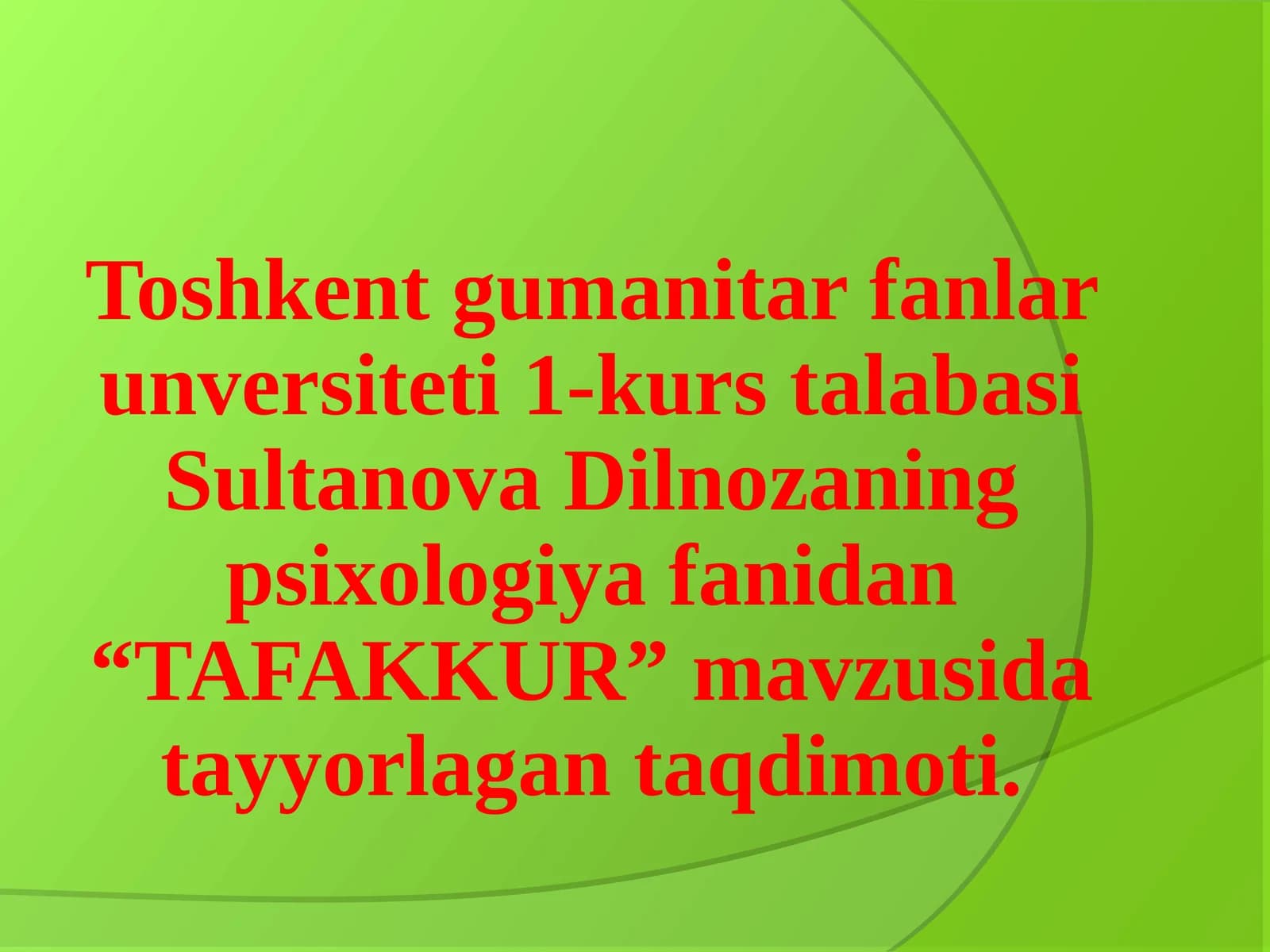Tafakkur