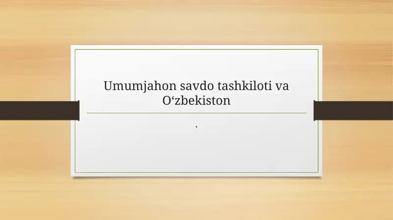 Umumjahon savdo tashkiloti