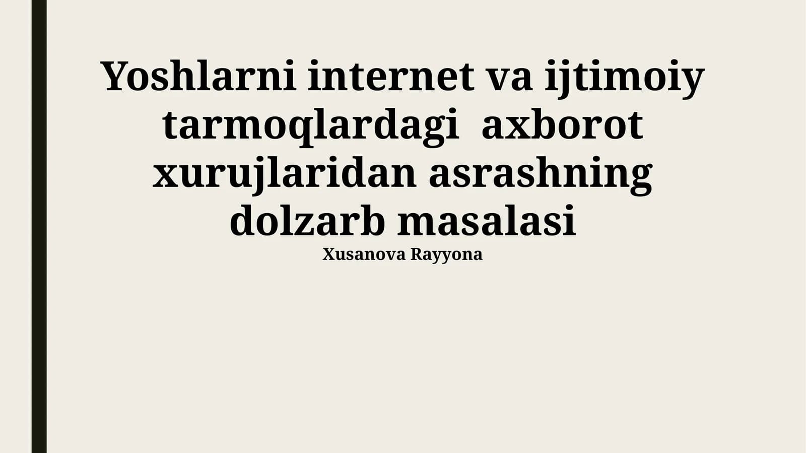 Yoshlarni internet va ijtimoiy tarmoqlardagi axborot xurujlaridan asrashning dolzarb masalasi