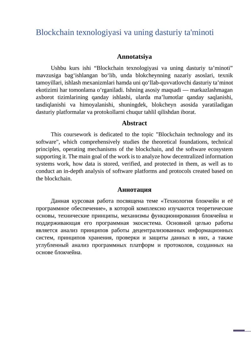 Blockchain texnologiyasi va uning dasturiy ta'minoti Kurs ishi WORD