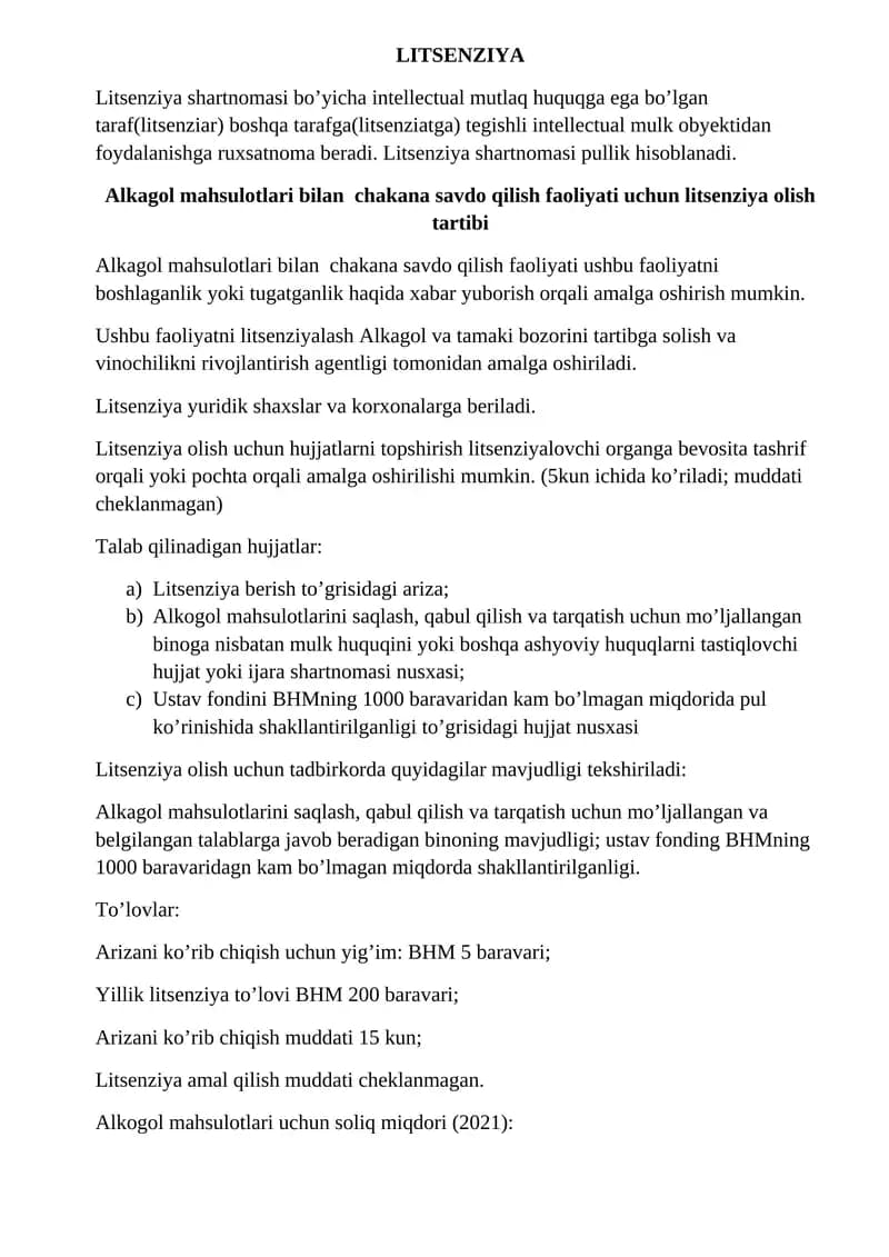 LITSENZIYA