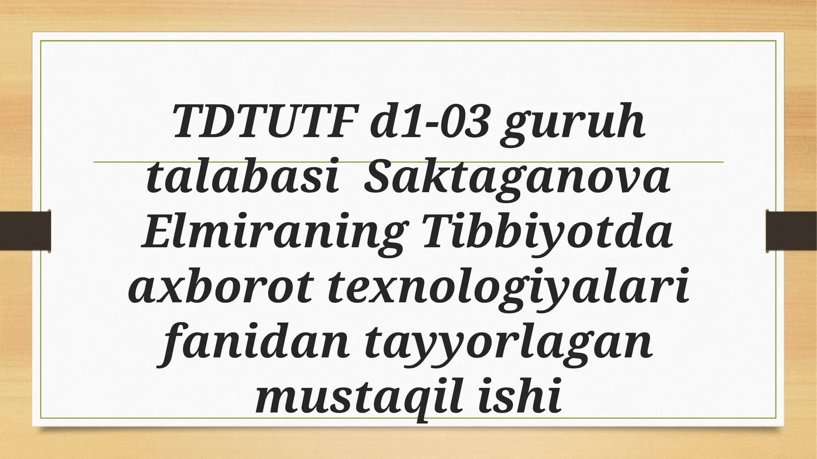 Internet tizimida ishlash. Internetdan axborotlar qidirish va ulardan foydalanish. Internet-Explorer dasturini ishga tushirish