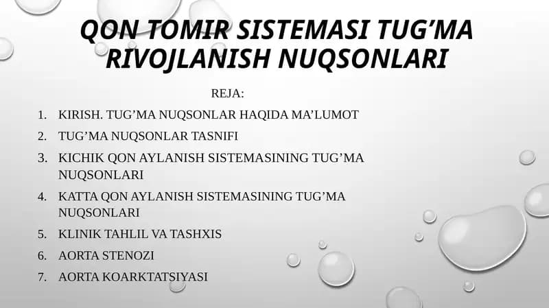 Qon-tomir tug'ma rivojlanish nuqsonlari