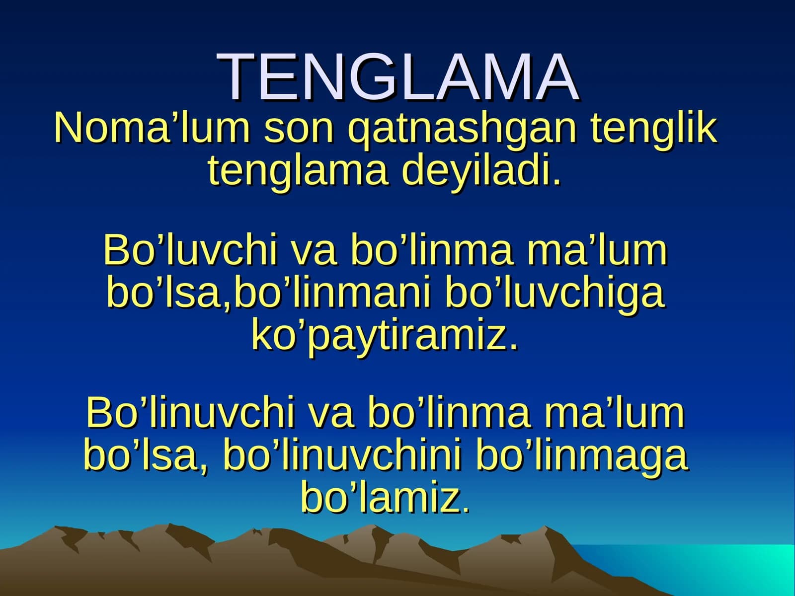 TENGLAMA