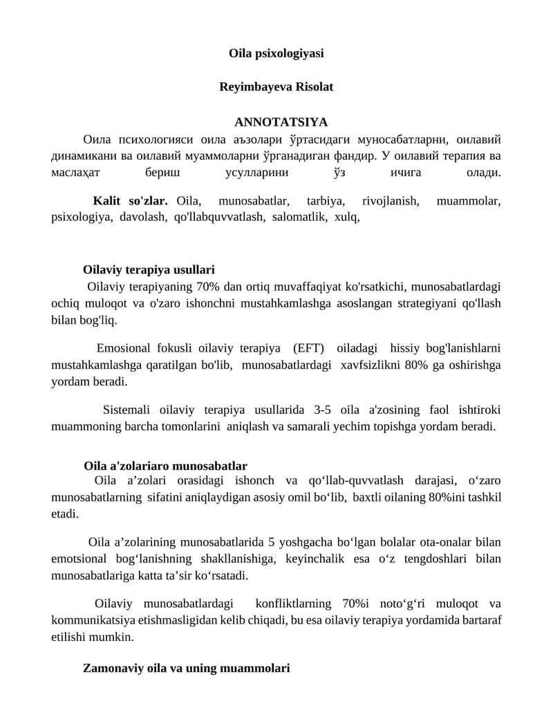 Oilaviy terapiya usullari