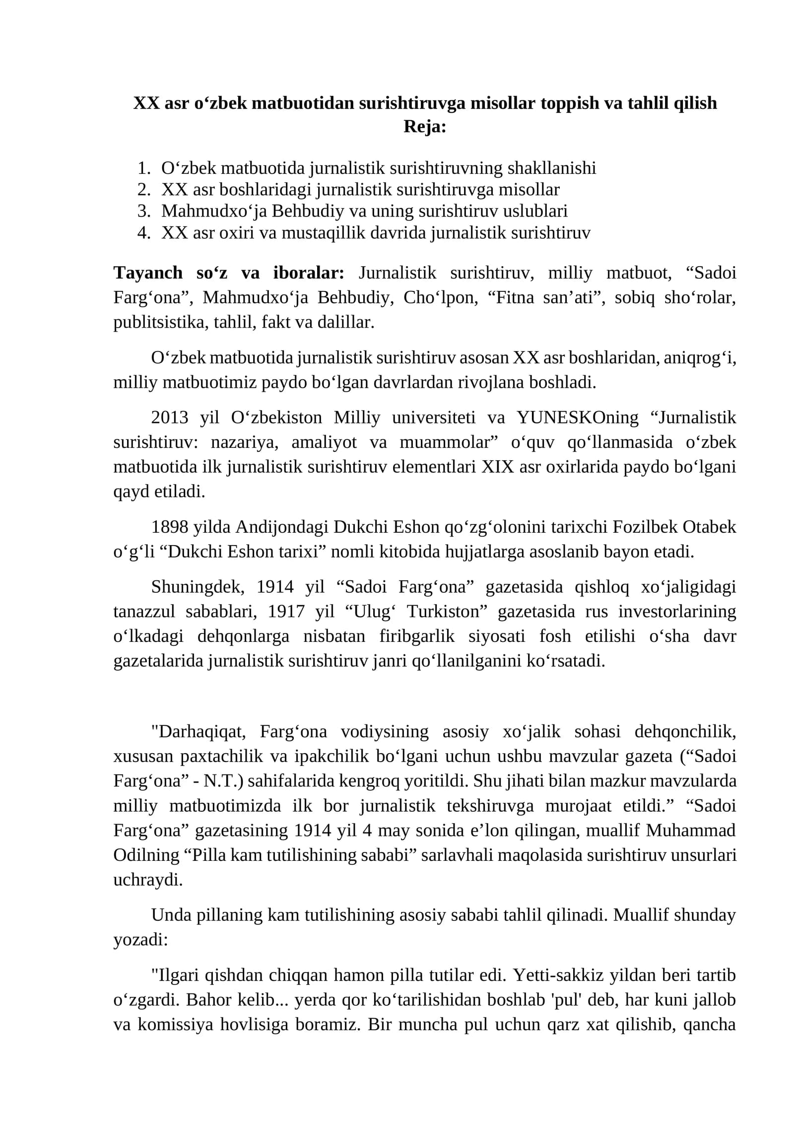 O'zbek matbuotida jurnalistik surishtiruv