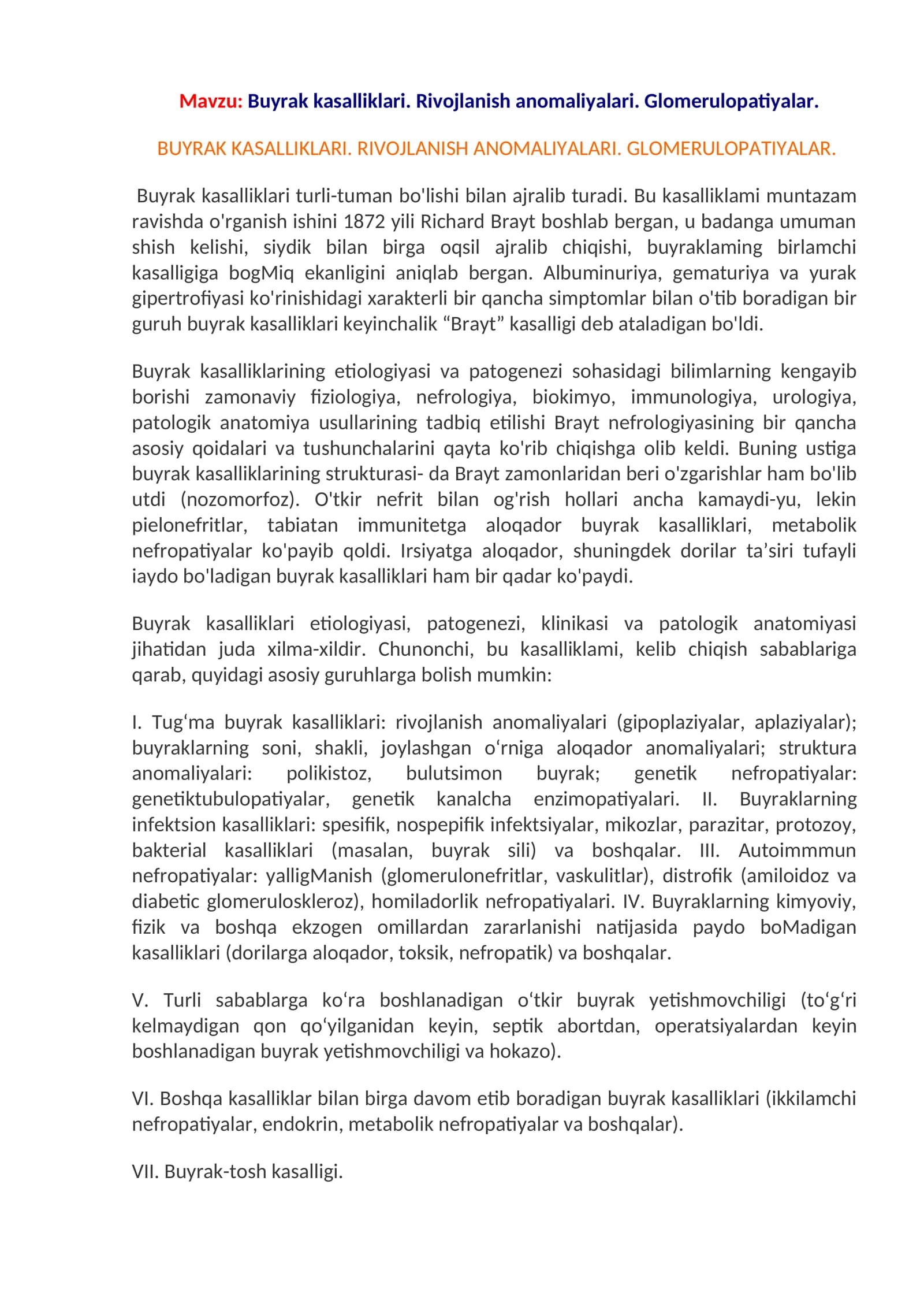 Buyrak kasalliklari. Rivojlanish anomaliyalari. Glomerulopatiyalar