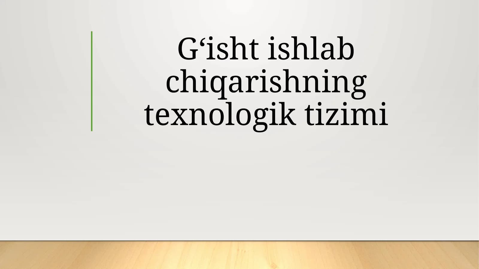 G‘isht ishlab chiqarishning texnologik tizimi