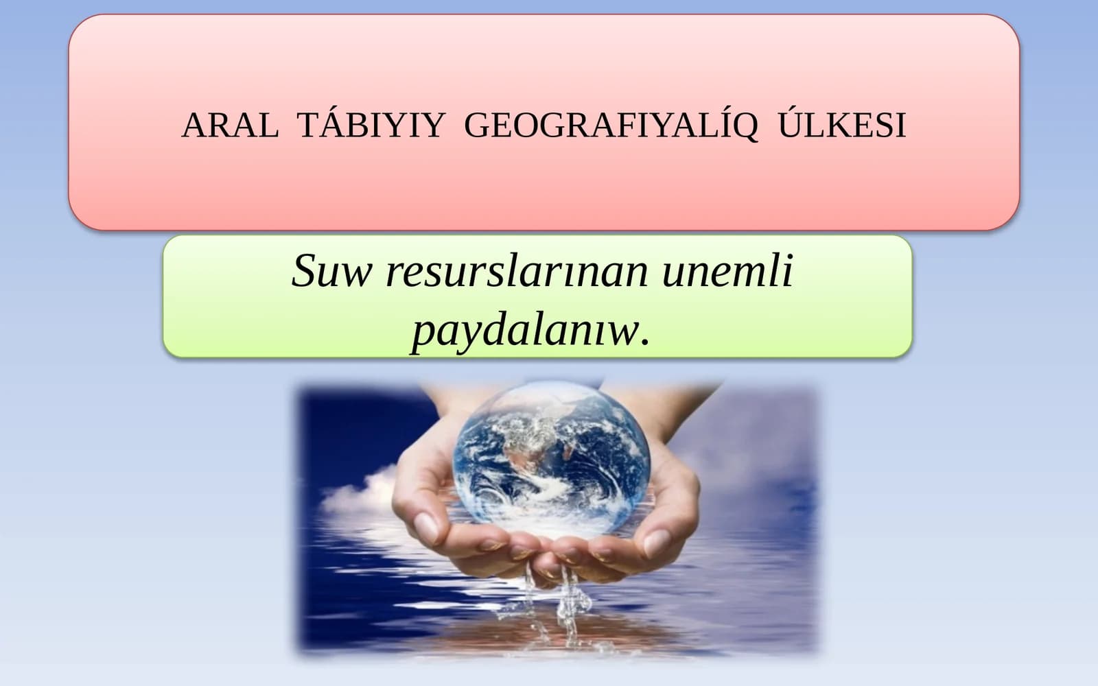 Aral tábiyiy geografiyalıq úlkesi