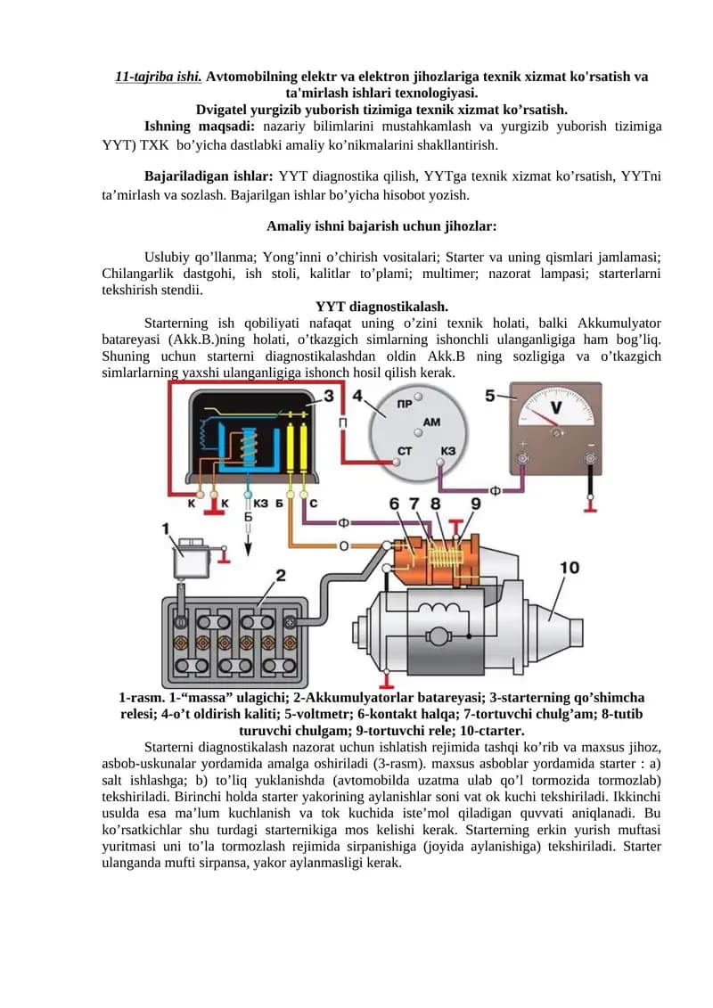 Avtomobilning elektr va elektron jihozlariga texnik xizmat ko'rsatish va ta'mirlash ishlari texnologiyasi