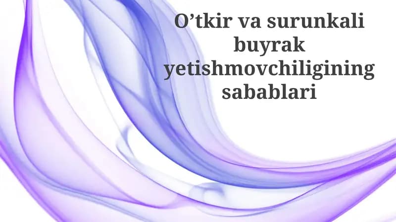 O'tkir Buyrak Yetishmovchiligi