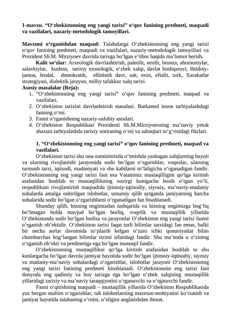 O‘zbekistonning eng yangi tarixi