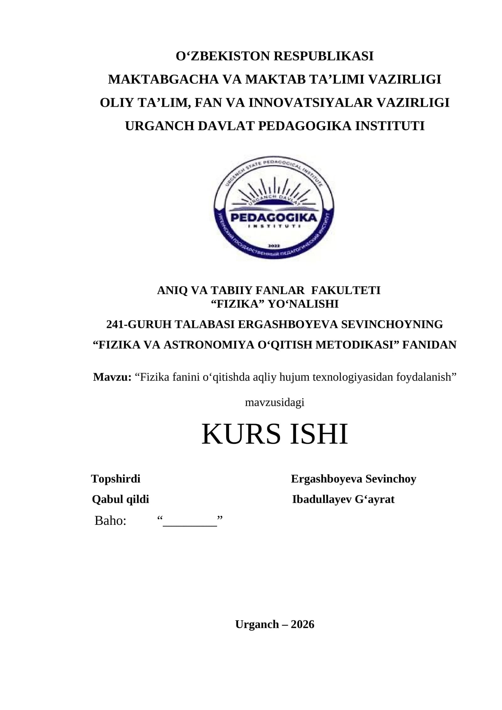Fizika fanini o‘qitishda “aqliy hujum” texnologiyasidan foydalanish
