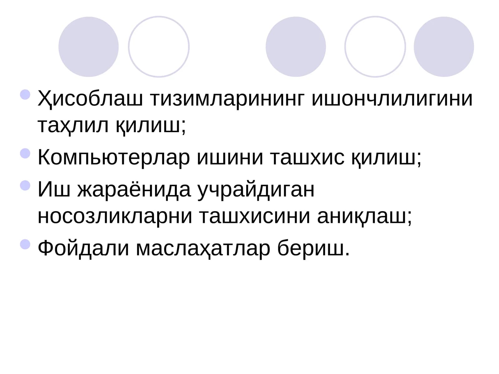 Ҳисоблаш тизимларининг ишончлилигини таҳлил қилиш