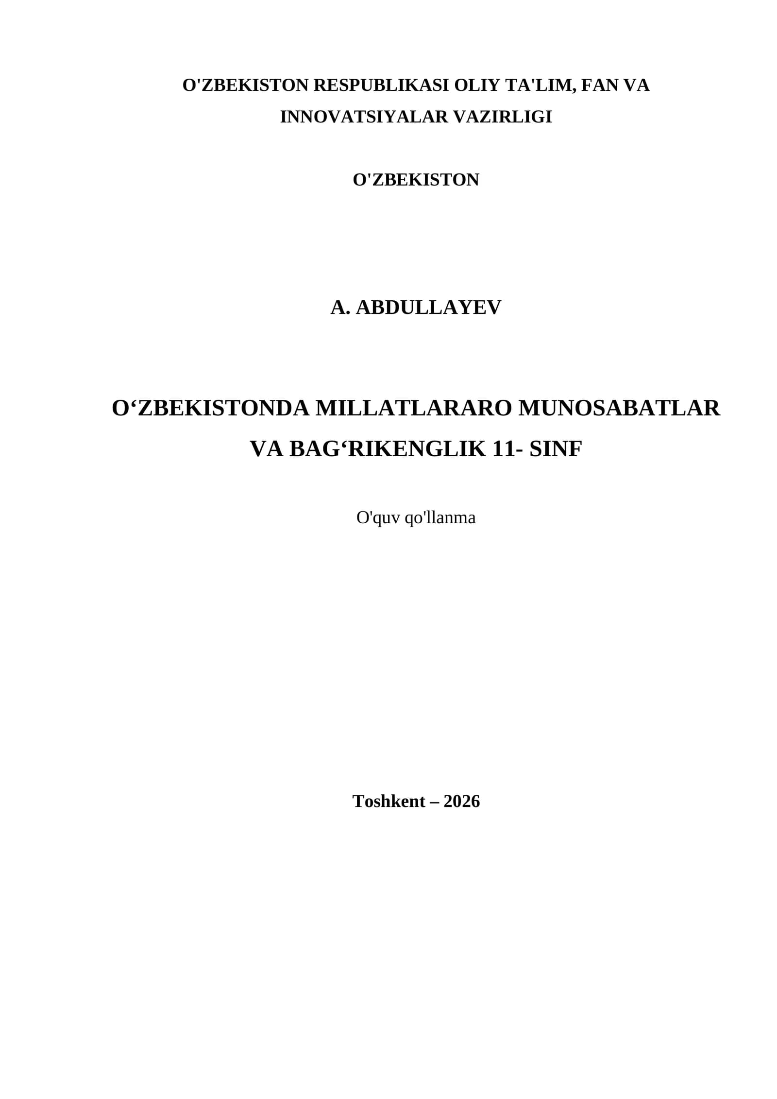 O‘ZBEKISTONDA MILLATLARARO MUNOSABATLAR VA BAG‘RIKENGLIK 11- SINF