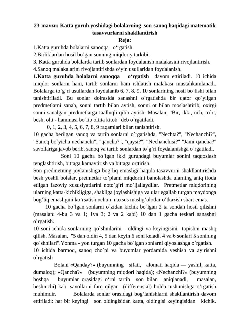 Katta guruh yoshidagi bolalarning son-sanoq haqidagi matematik tasavvurlarni shakllantirish
