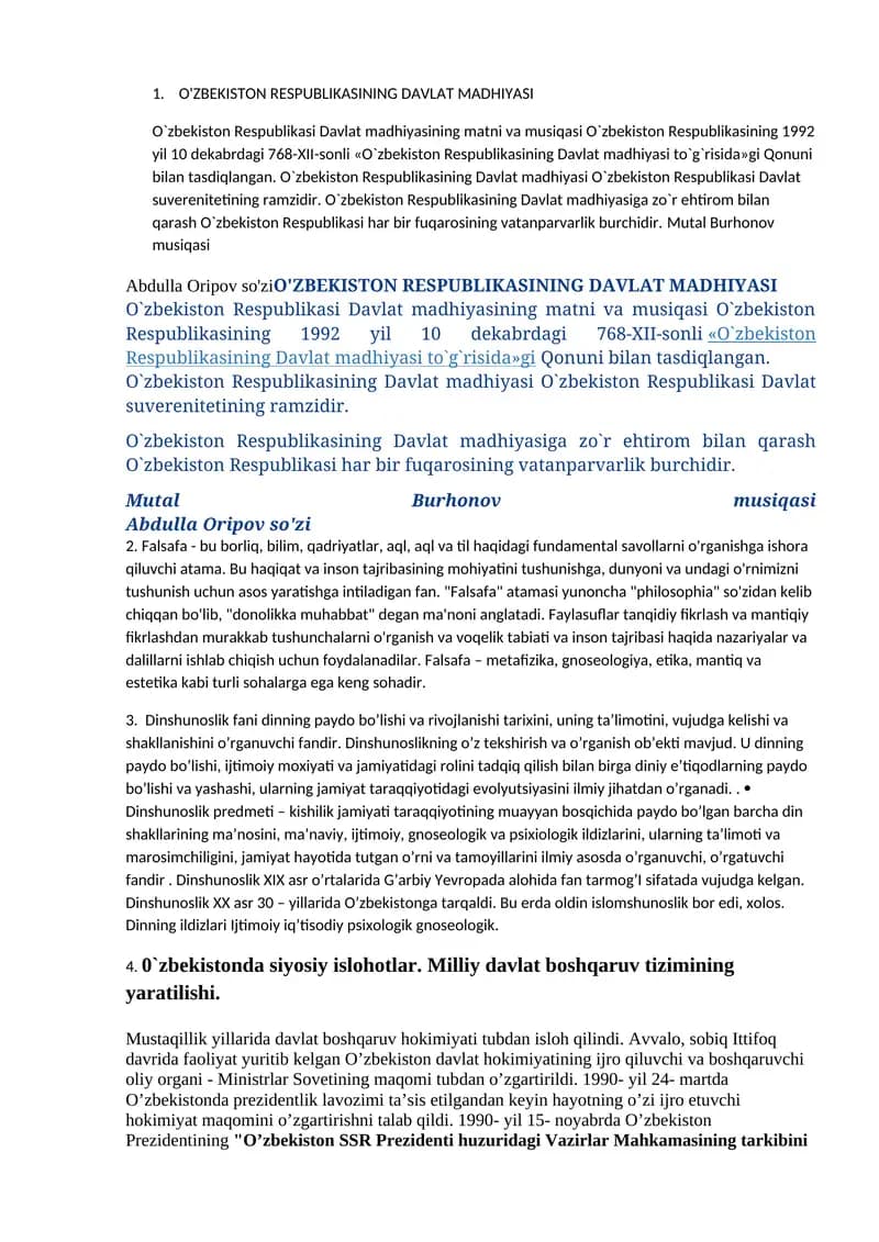 O'ZBEKISTON RESPUBLIKASINING DAVLAT MADHIYASI
