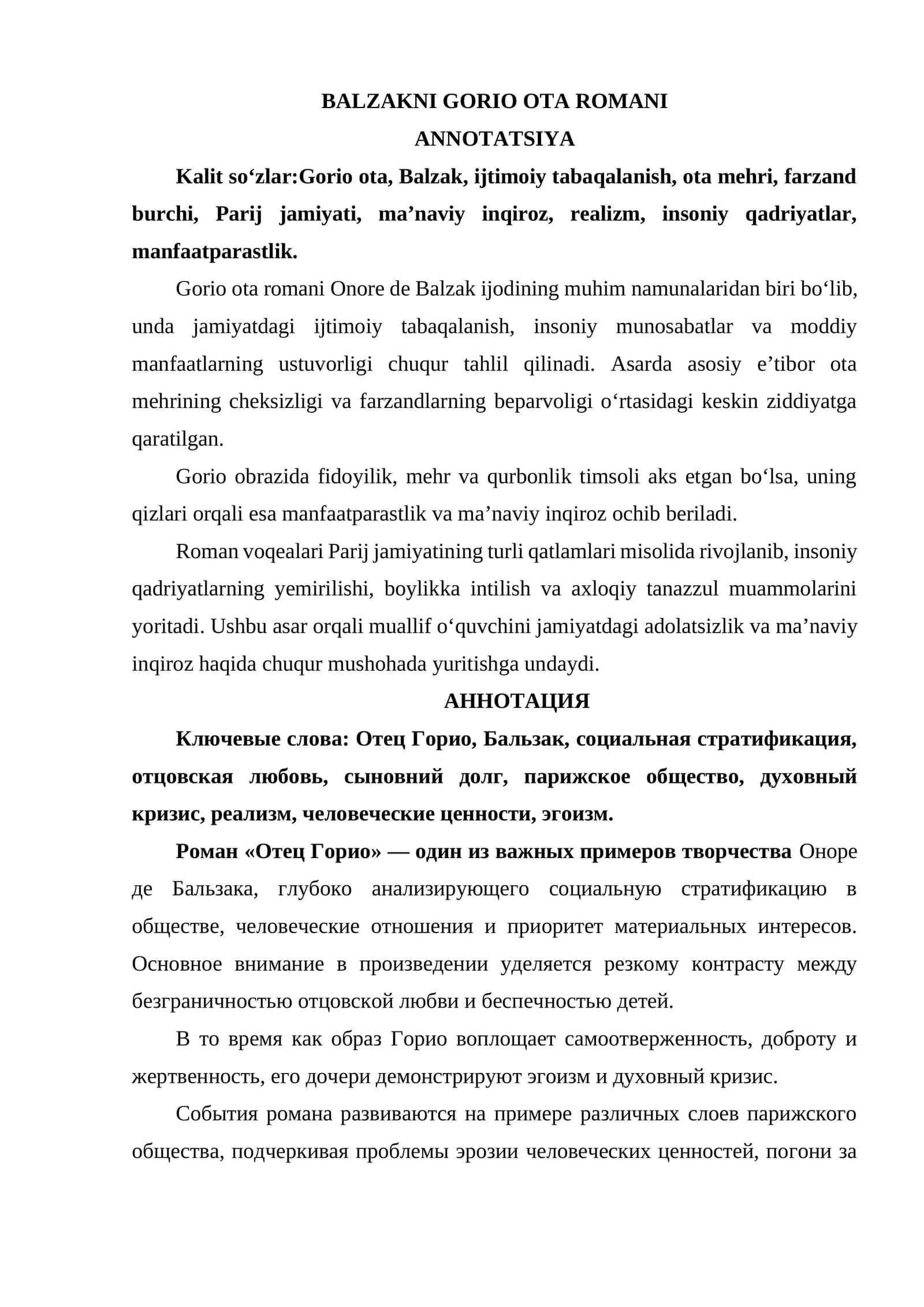 BALZAKNI GORIO OTA ROMANI