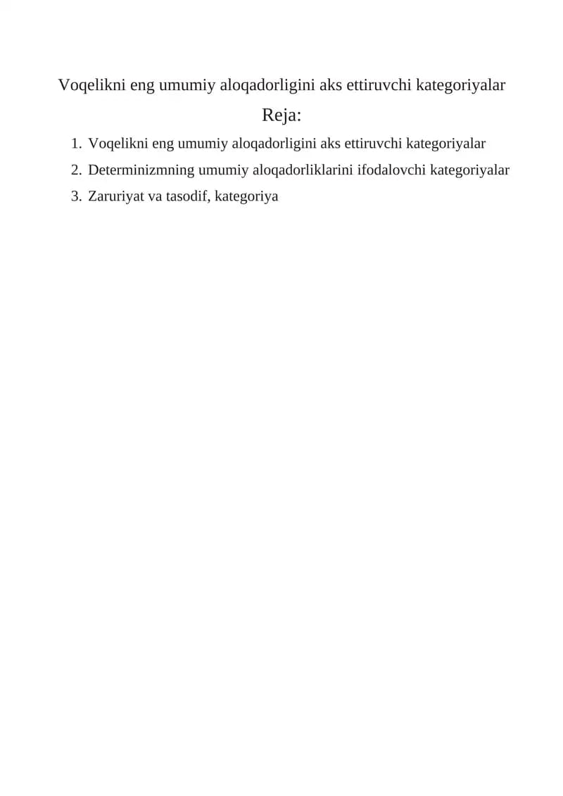 Falsafa kategoriyalari