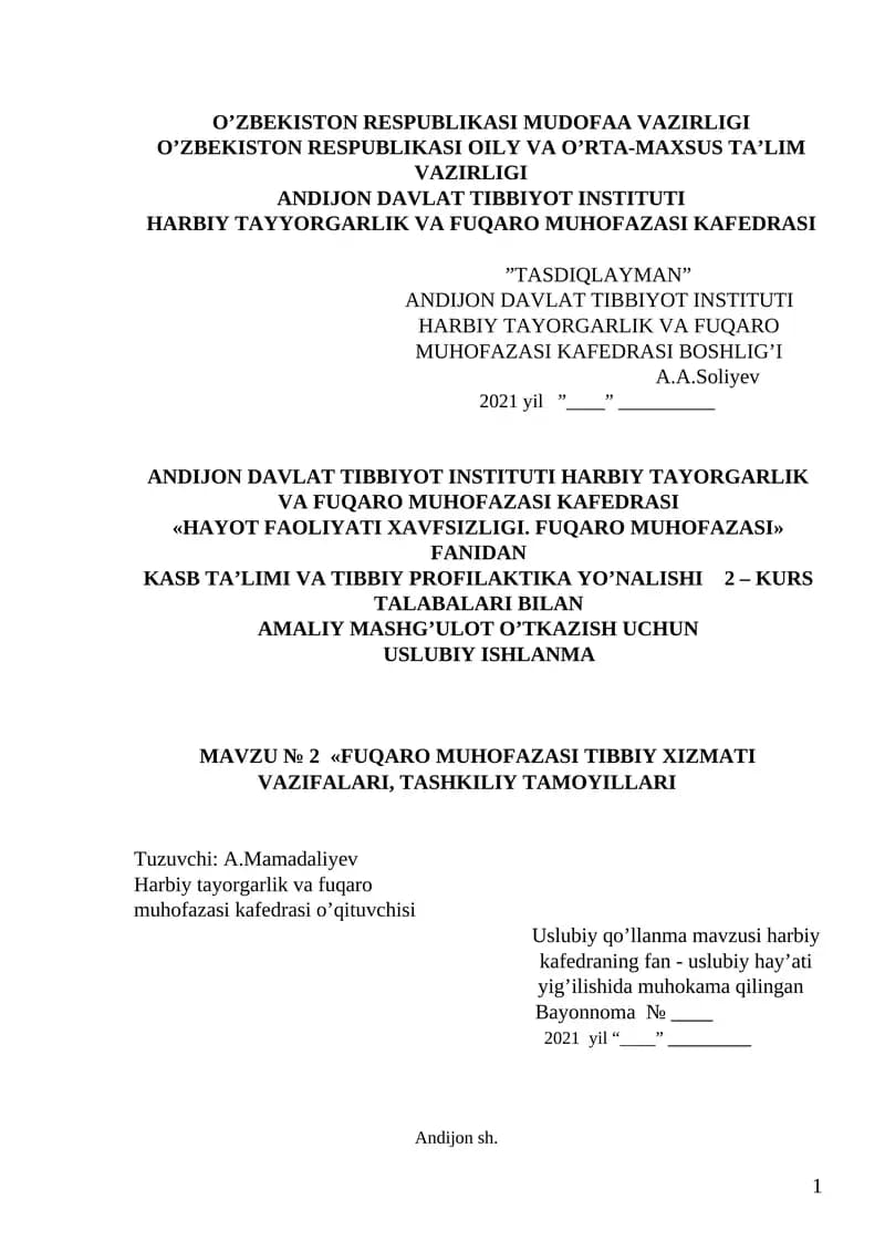 FUQARO MUHOFAZASI TIBBIY XIZMATI VAZIFALARI