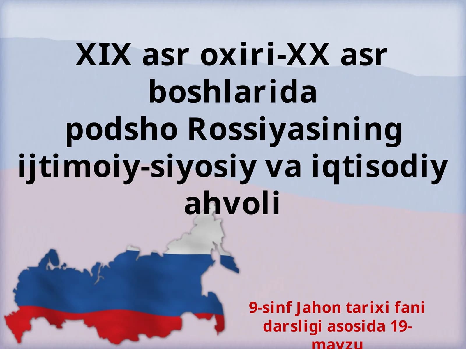 Jahon tarixi fanidan darslik