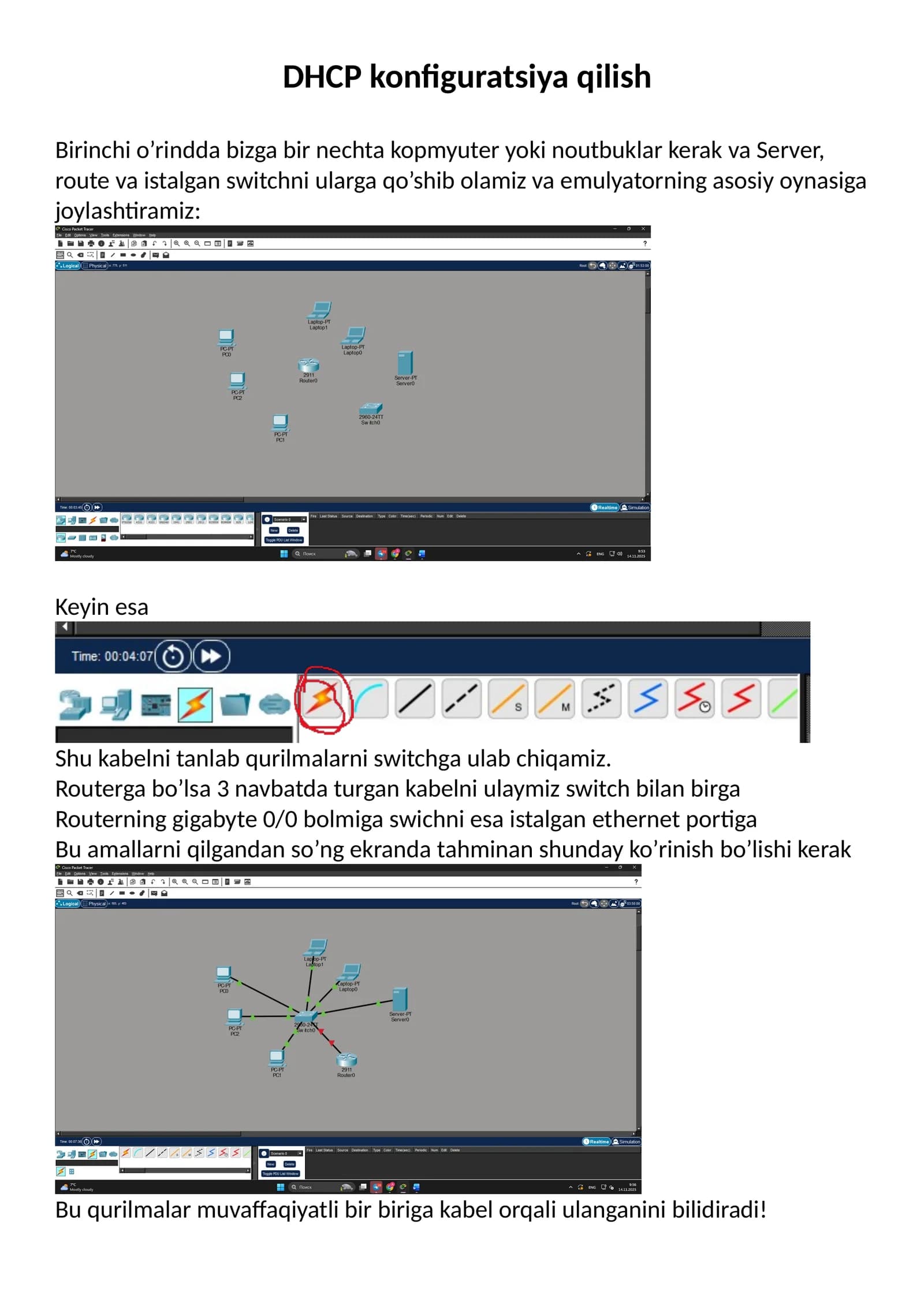 DHCP konfiguratsiya qilish