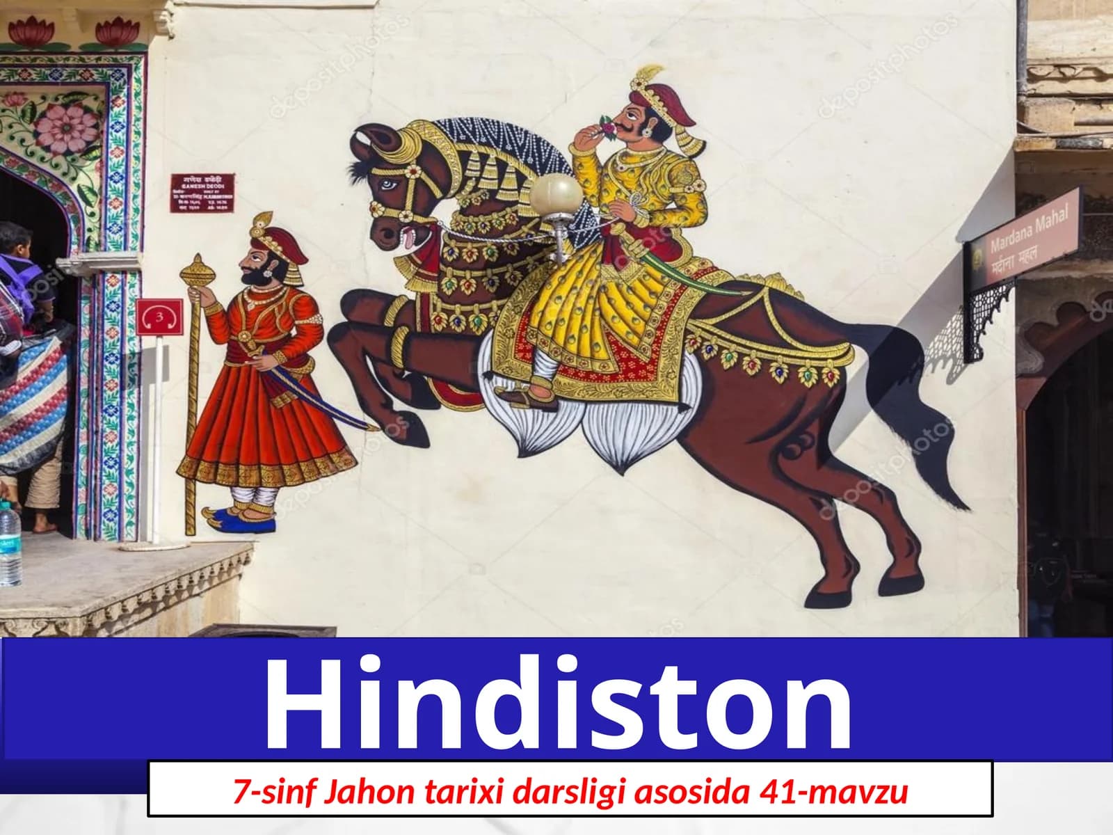 7-sinf Jahon tarixi 'Hindiston' ko'rgazma