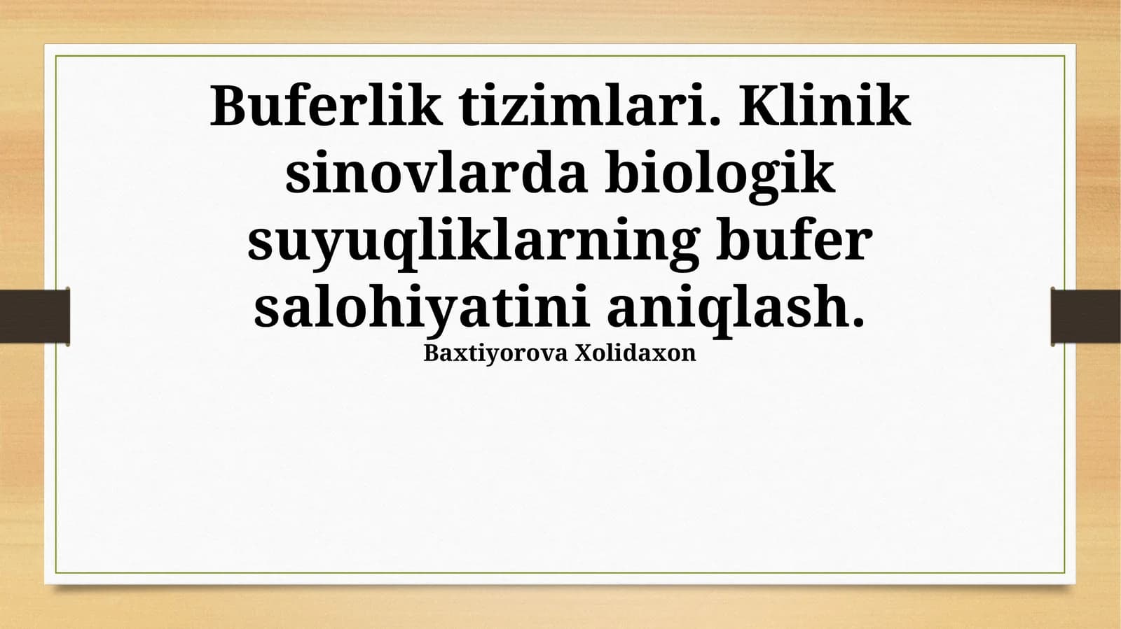Buferlik tizimlari. Klinik sinovlarda biologik suyuqliklarning bufer salohiyatini aniqlash