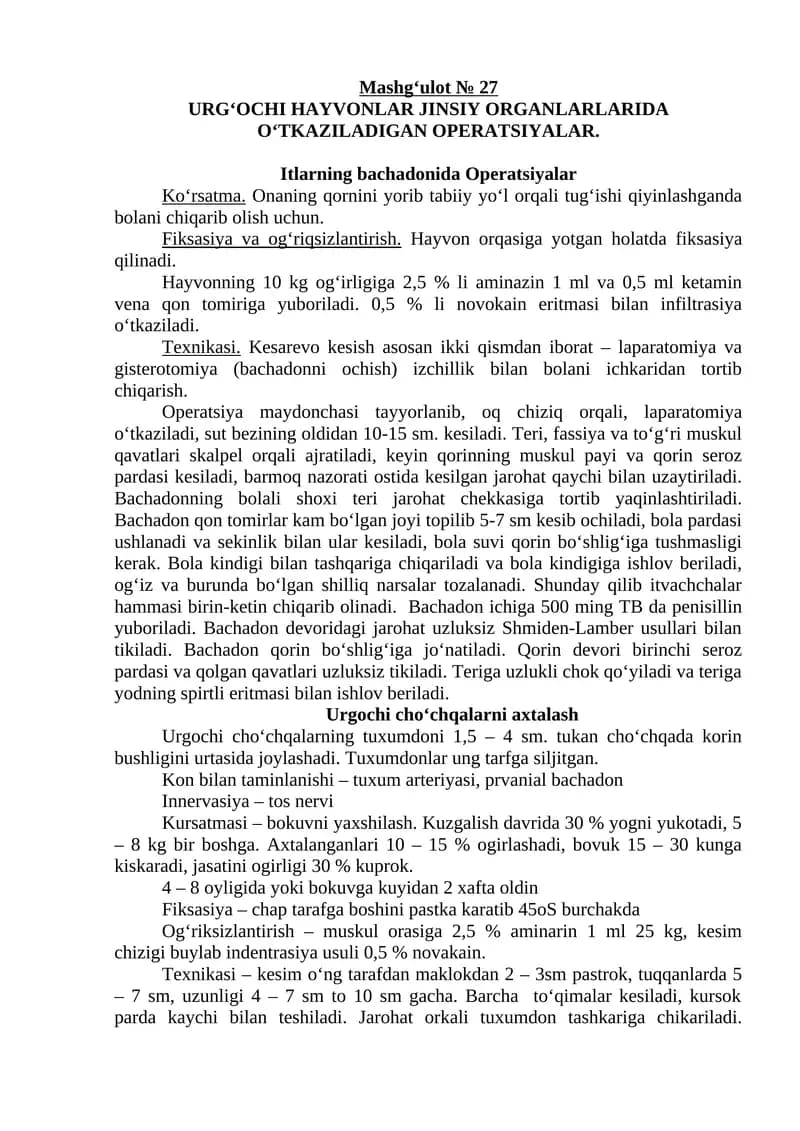 URG‘OCHI HAYVONLAR JINSIY ORGANLARLARIDA O‘TKAZILADIGAN OPERATSIYALAR
