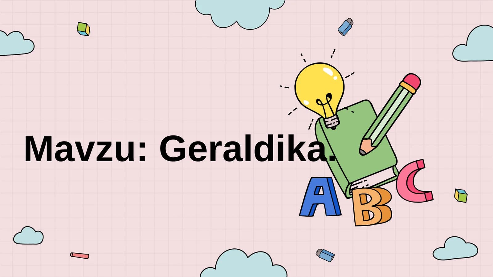 Geraldika